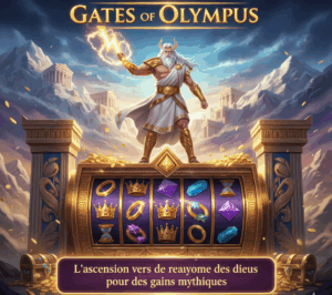 Gates of Olympus